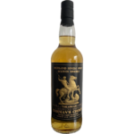 Torabhaig 2018 Barman’s Choice Single Cask Selection – Auldecole SpIRITS – WHISKYCENTRUM DÍSZDOBOZZAL