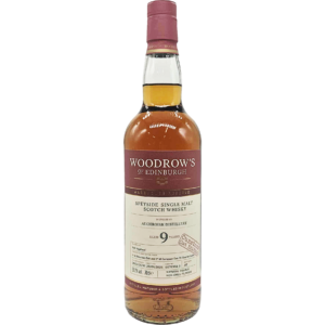 Auchroisk 9 Year Old 2016 - Woodrow’s of Edinburgh